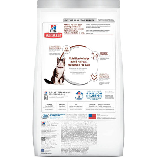 Hill's Science Diet Adult Hairball Control Dry Cat Food, Chicken Recipe, 15.5 lb Bag
