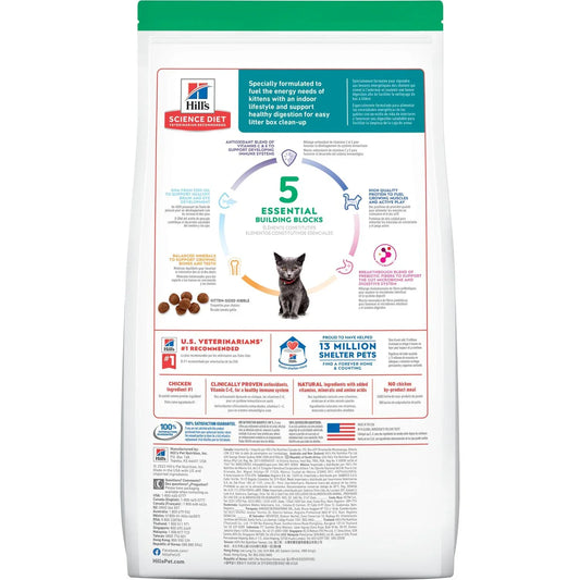 Hill's Science Diet Kitten Indoor Dry Cat Food, Chicken Recipe, 7 lb Bag