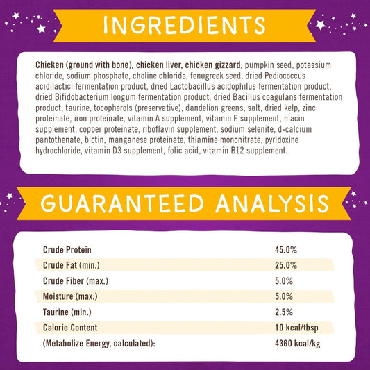 Stella & Chewy's Marie’s Magical Dinner Dust Cage Free Chicken Recipe Freeze-Dried Cat Food Topper (7 oz)