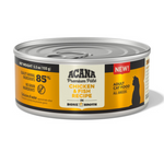 ACANA Chicken + Fish Recipe in Bone Broth Wet Cat Food