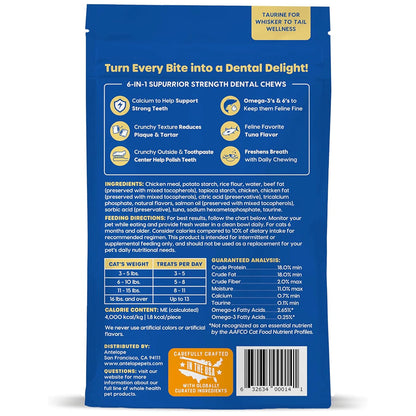 Ark Naturals Kiss Me-Ow Strengthening Dental Chews Crunchy Cat Treats -Tuna Flavor