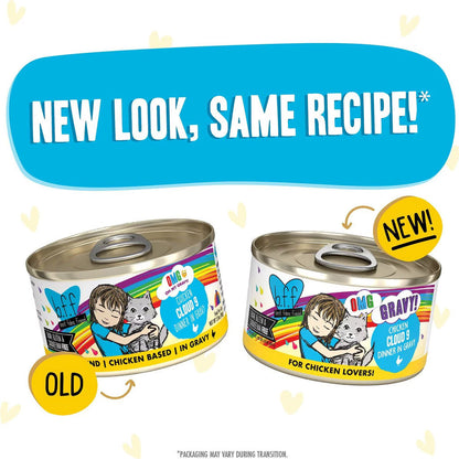 Two cans of cat food with new and old packaging designs on a white background.