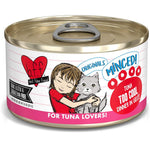 BFF Tuna Too Cool Dinner in Gelee Canned Cat Food