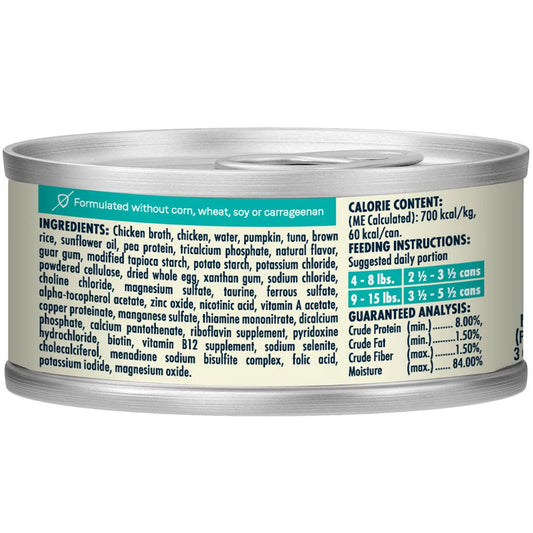 Can of pet food with label showing ingredients, calorie content, and guaranteed analysis.