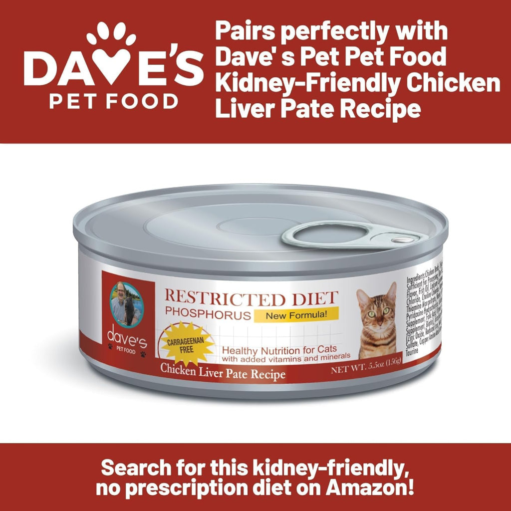 Dave's Pet Food Renal-Friendly Sweet Potato Recipe Treats For Dog (3 oz)
