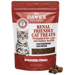 Dave's Pet Food Renal-Friendly Sweet Potato Recipe Treats For Dog (3 oz)