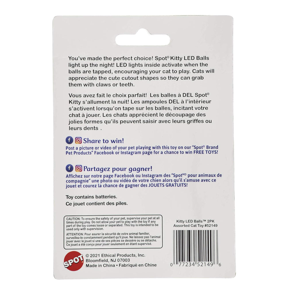 Ethical Kitty LED Balls Toy For Cat (1.5")
