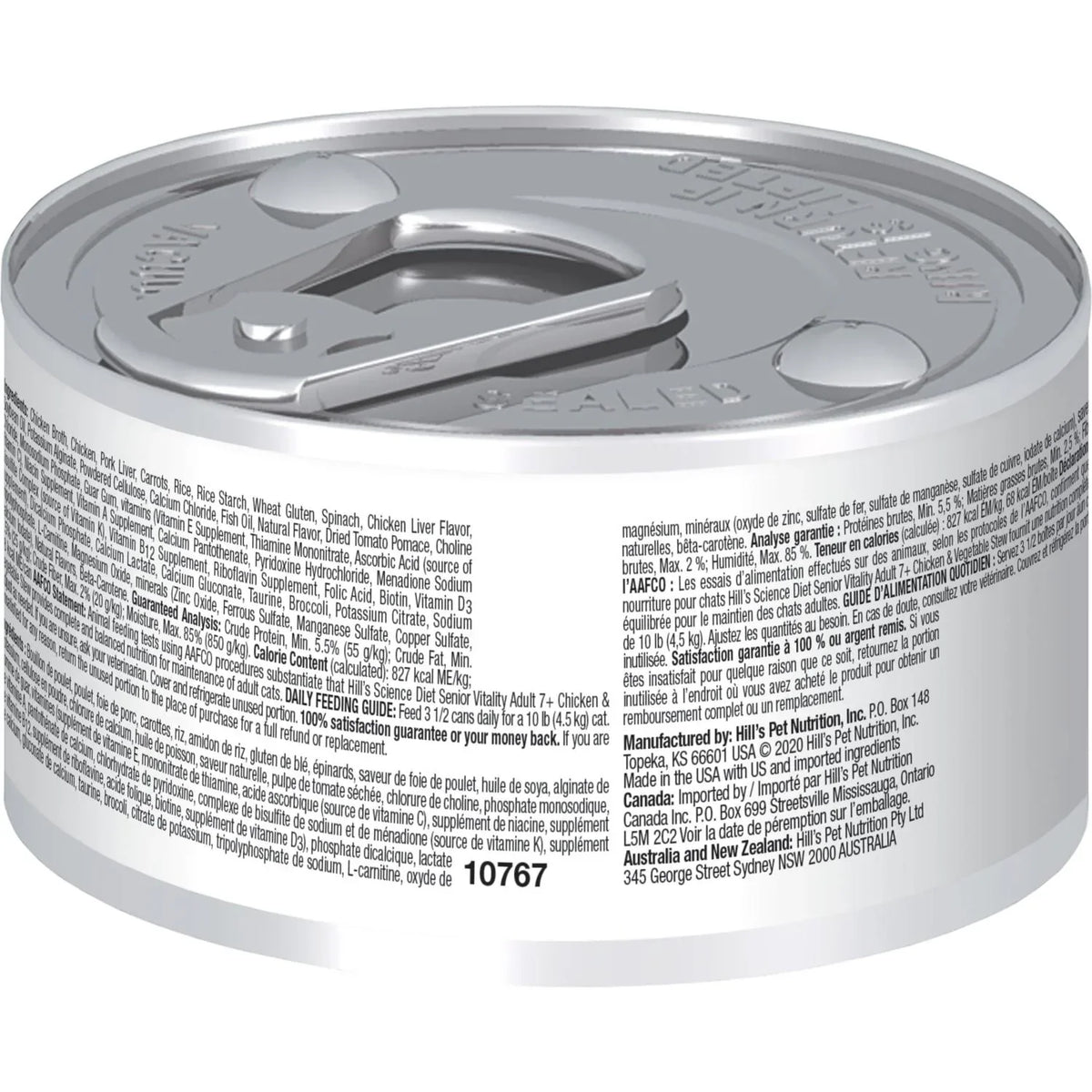 Hill's Science Diet Adult 7+ Senior Vitality canned cat food, Chicken & Vegetable Entree, 2.9 oz, case of 24