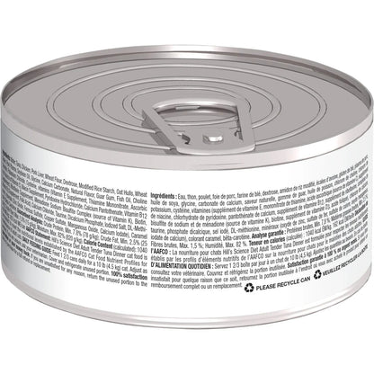 Hill's Science Diet Adult Canned Cat Food, Tender Tuna Dinner, 5.5 oz, 24 Pack wet cat food