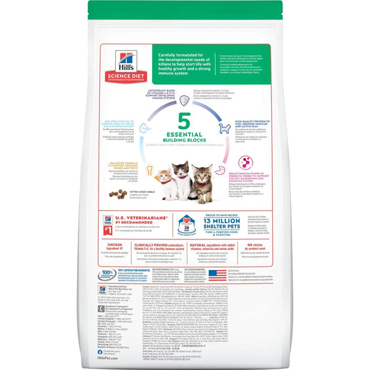 Hill's Science Diet Kitten Dry Cat Food, Chicken Recipe, 7 lb Bag