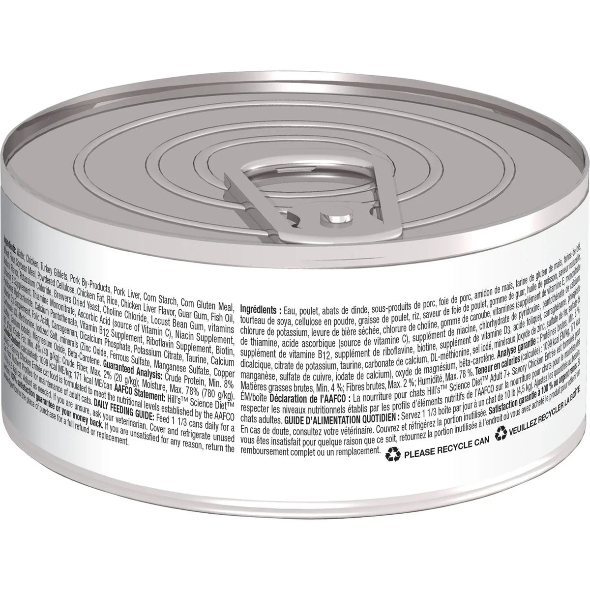 Hill's Science Diet Senior 7+ Canned Cat Food, Savory Chicken Entrée, 5.5 oz, 24 Pack wet cat food