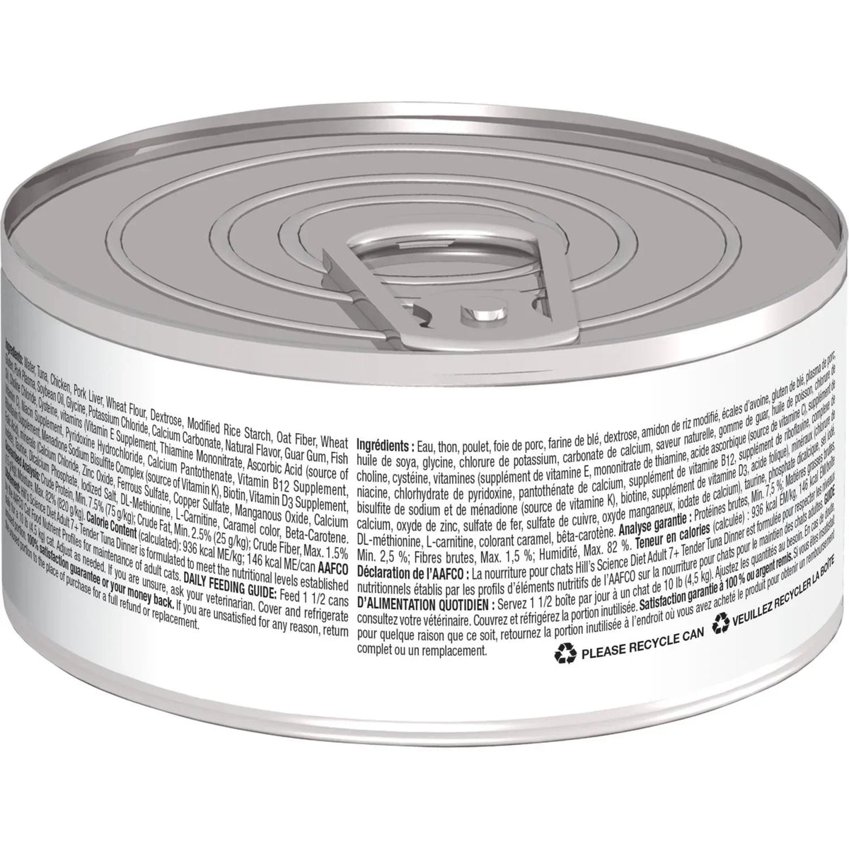 Hill's Science Diet Senior 7+ Canned Cat Food, Tender Tuna Dinner, 5.5 oz, 24 Pack wet cat food
