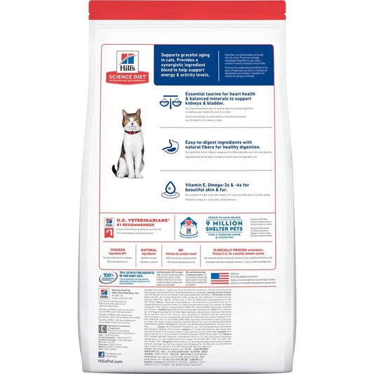 Hill's Science Diet Senior 7+ Dry Cat Food, Chicken Recipe, 16 lb Bag