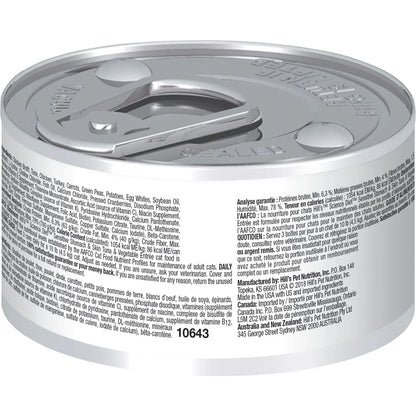 Hill's Science Diet Sensitive Stomach & Skin Canned Cat Food, Tuna & Vegetable Entrée, 2.9 oz, 24 Pack wet cat food