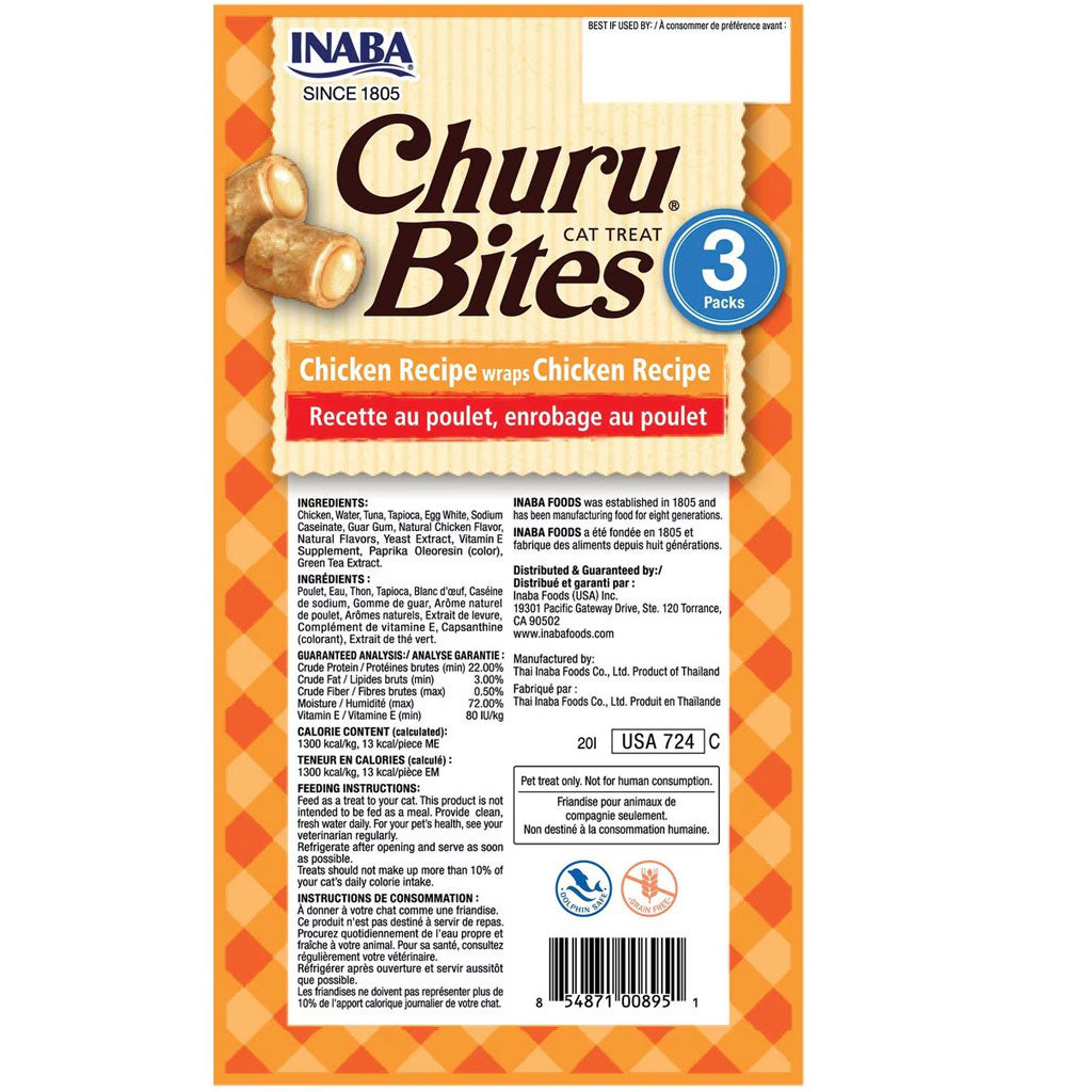 Inaba Churu Bites Chicken Recipe wraps Chicken Recipe Cat Treats