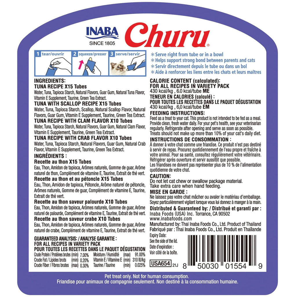 Inaba Churu Tuna Seafood Variety Pack Grain-Free Lickable Treat for Cats 50ct