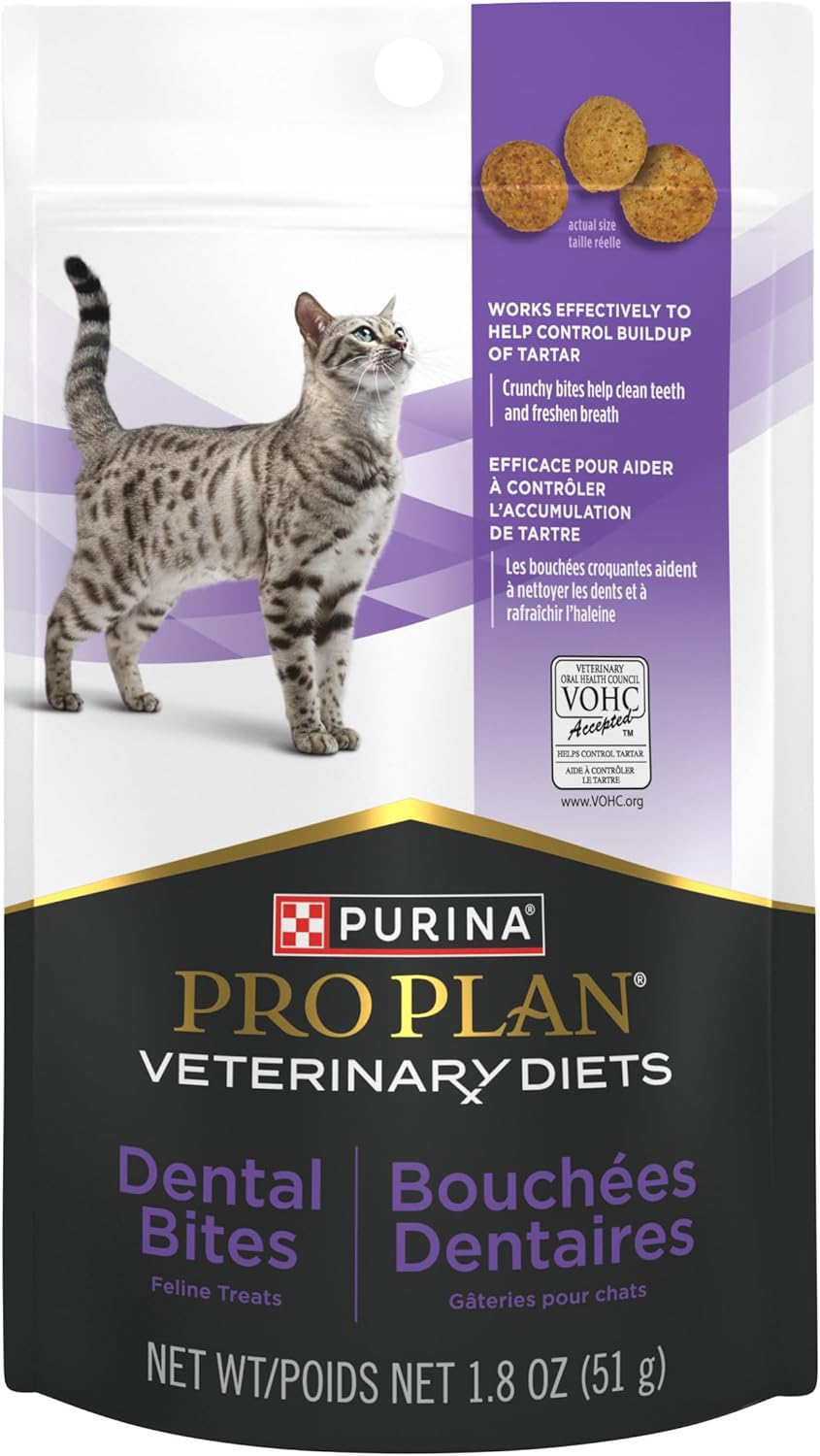 Purina Pro Plan Veterinary Diets Crunchy Bites Cat Treats, 1.8-oz