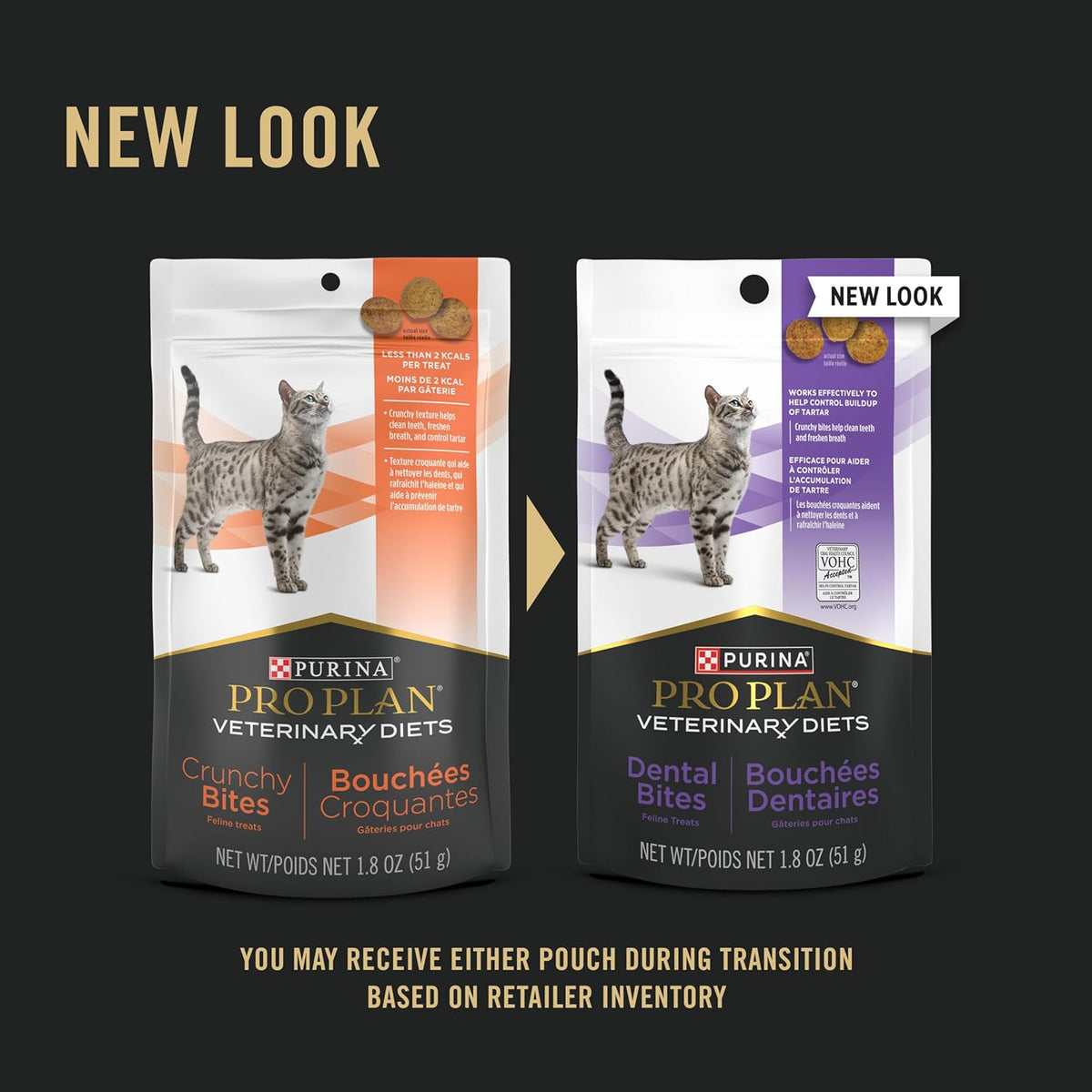 New Look of Purina Pro Plan Low-Calorie Crunchy Dental Bites Cat Treats