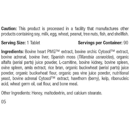 ingredients of feline cardiac support