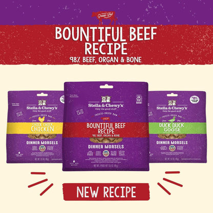 Stella & Chewy's Bountiful Beef Dinner Morsels Freeze-Dried Raw Food for Cats (8 oz)