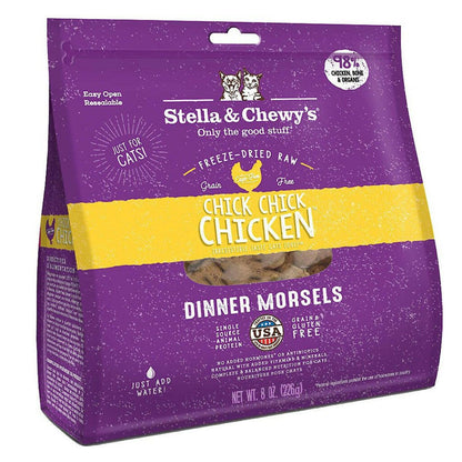 Stella & Chewy's Chick Chick Chicken Dinner Morsels Freeze-Dried Raw Food for Cats (8 oz)