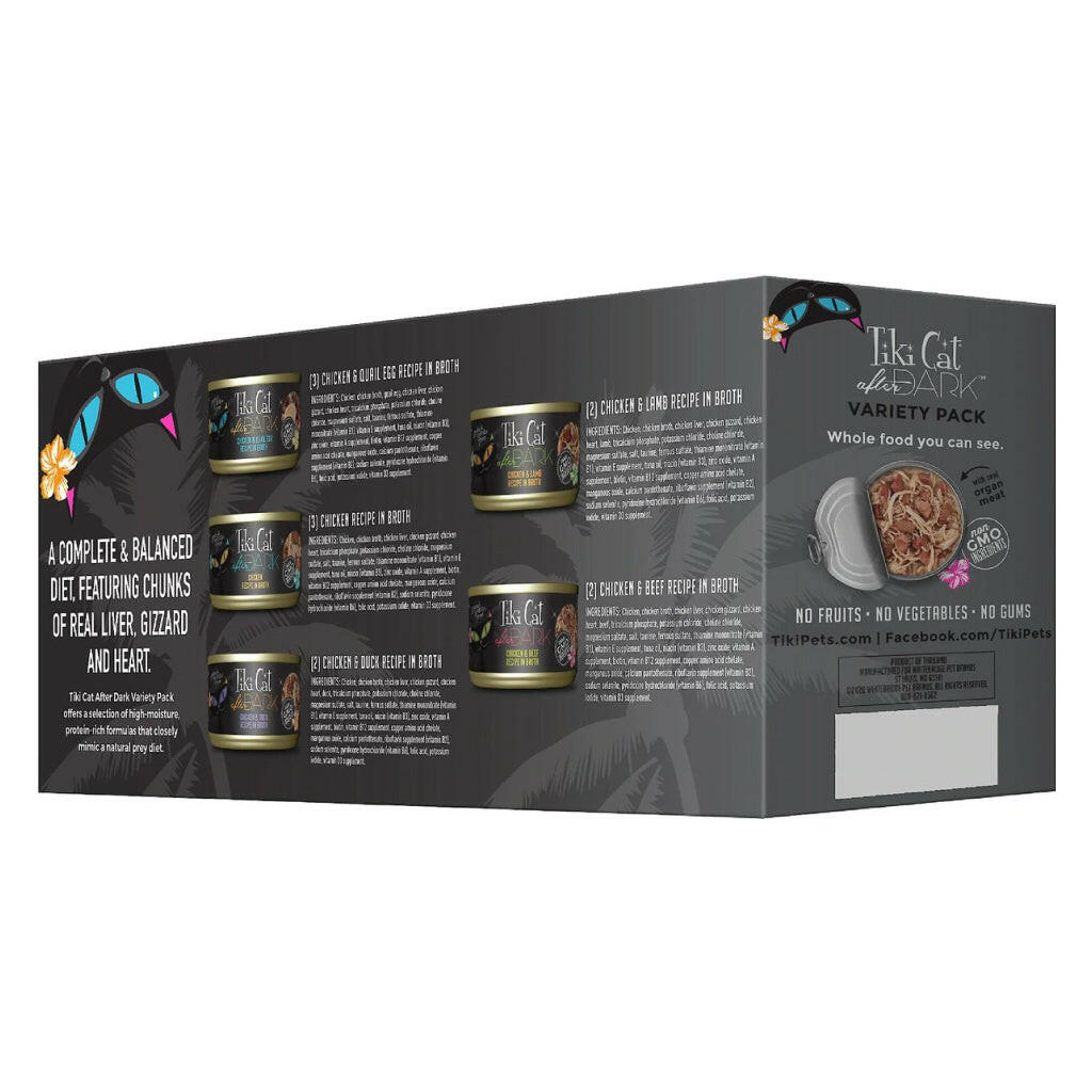 tiki cat kitten wet food 5 pack