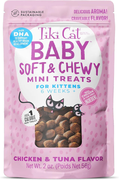 Tiki Cat Baby Soft & Chewy Chicken & Tuna Flavored Grain-Free Treats for Kittens (2 oz)