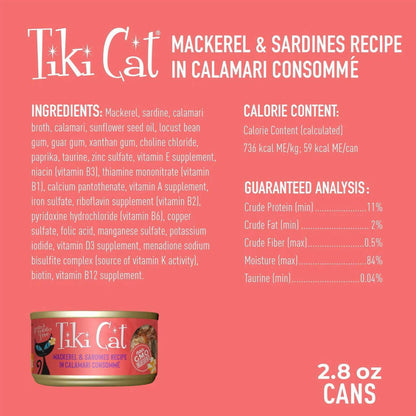 Tiki Cat Mackerel & Sardine Grain-Free Wet Canned Food For Cat (2.8 oz x 12 cans)