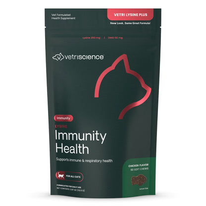 Lysine Immunity Health Chews for Cats