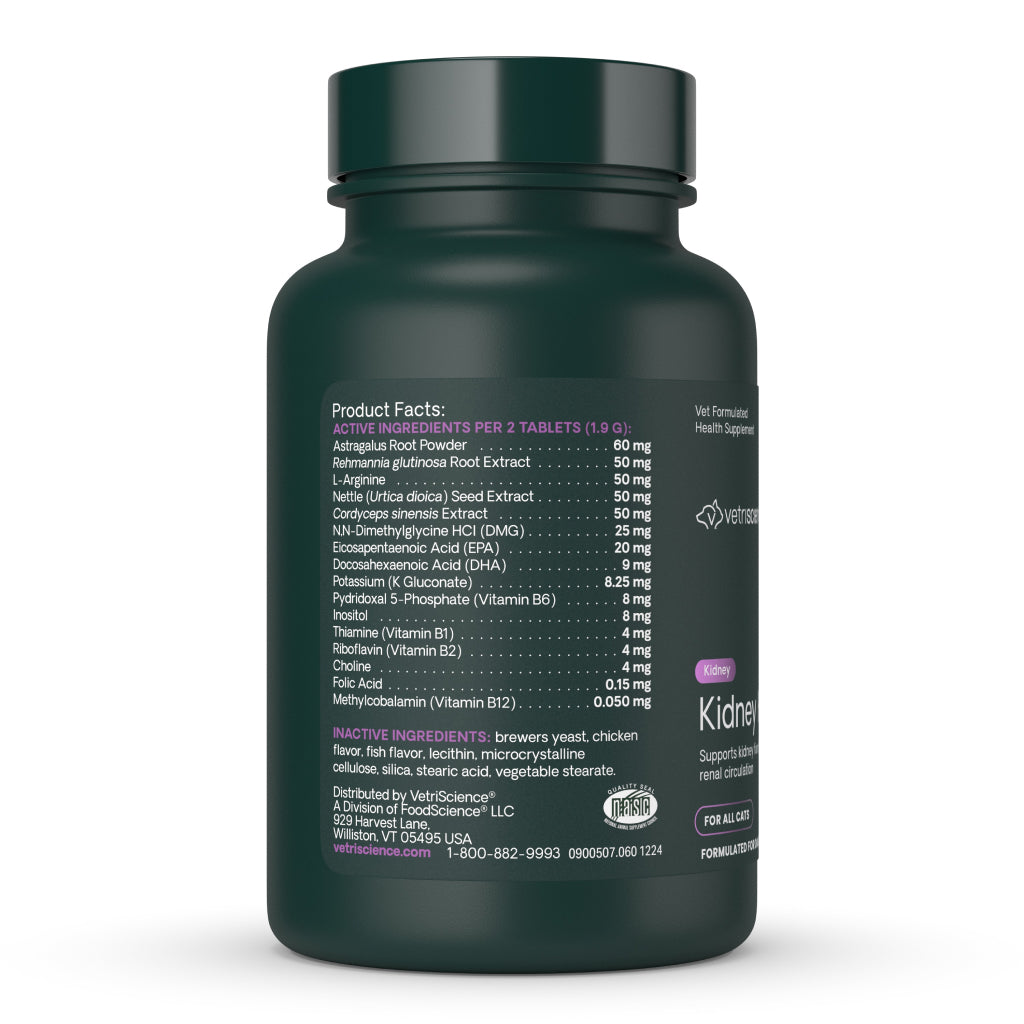 VetriScience Renal Essentials Kidney Supplement for Cats (60 chewable tablets)