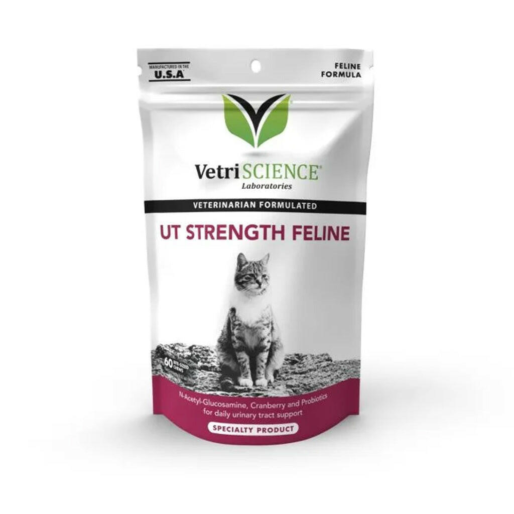 vetriscience ut strength